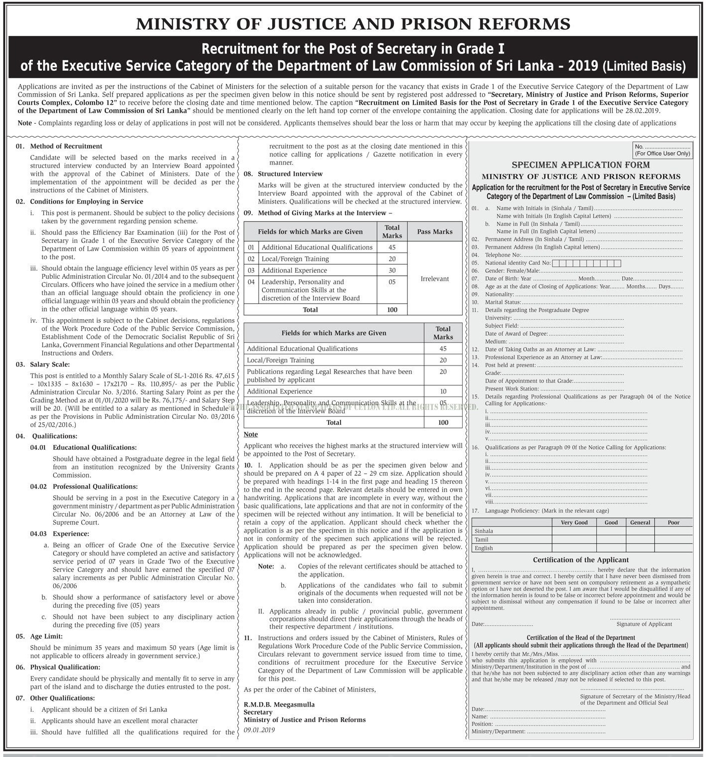 Secretary (Limited) - Department of Law Commission